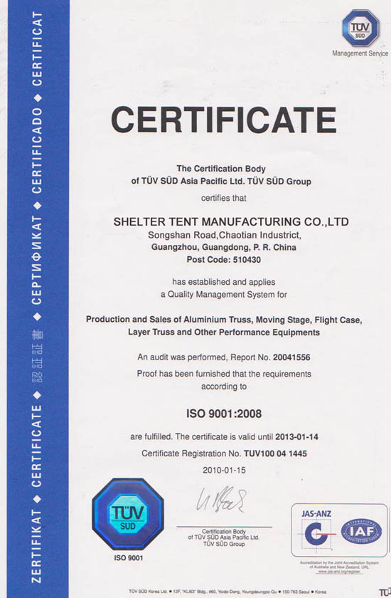 ISO9001-2008-TUV-Certified