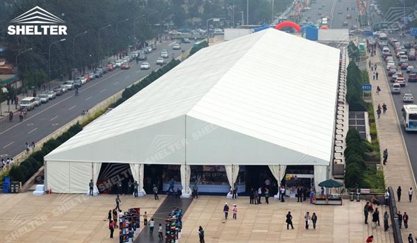 Trade Show Tent - exhibition tent - marquee for trade show - tent canopy for fair - pavilion for carnival - Shelter aluminum tent structures for sale (2)